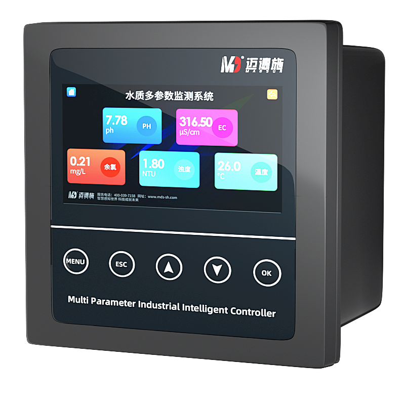 在線水中油檢測儀 在線水中油檢測儀