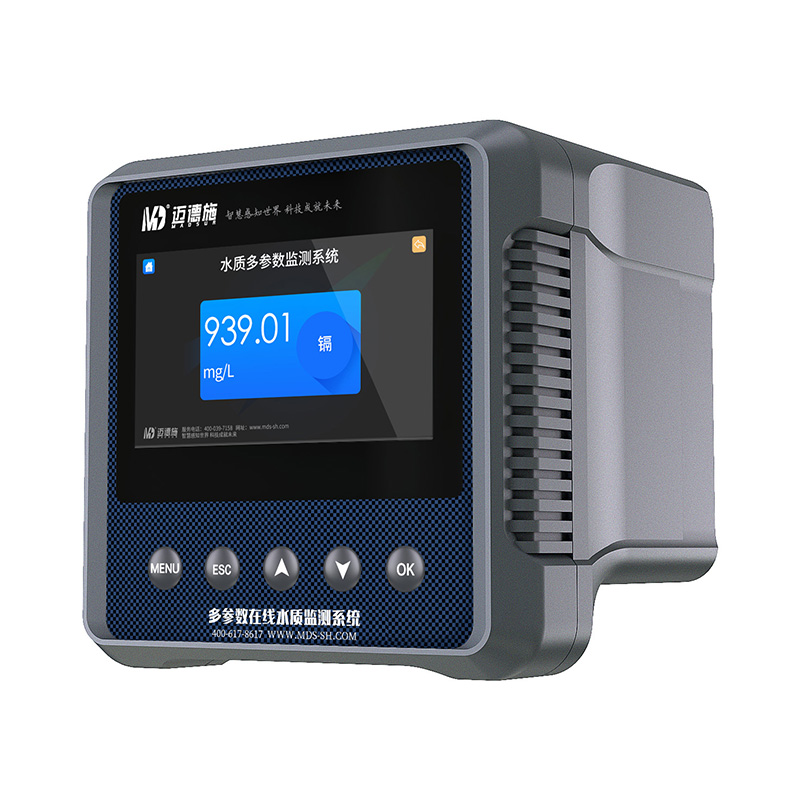 在線鎘檢測儀 在線鎘檢測儀