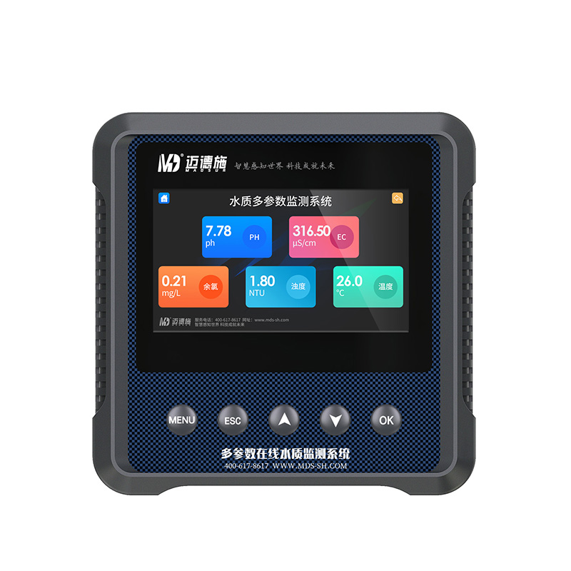多參數(shù)水質(zhì)檢測(cè)儀 多參數(shù)水質(zhì)檢測(cè)儀