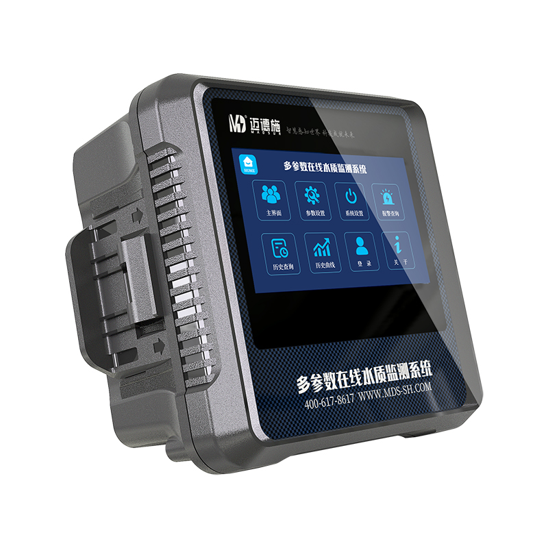 多參數(shù)水質(zhì)分析儀 多參數(shù)水質(zhì)分析儀