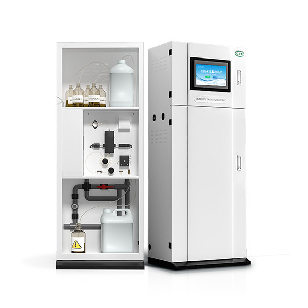 在線COD監(jiān)測儀 在線COD監(jiān)測儀