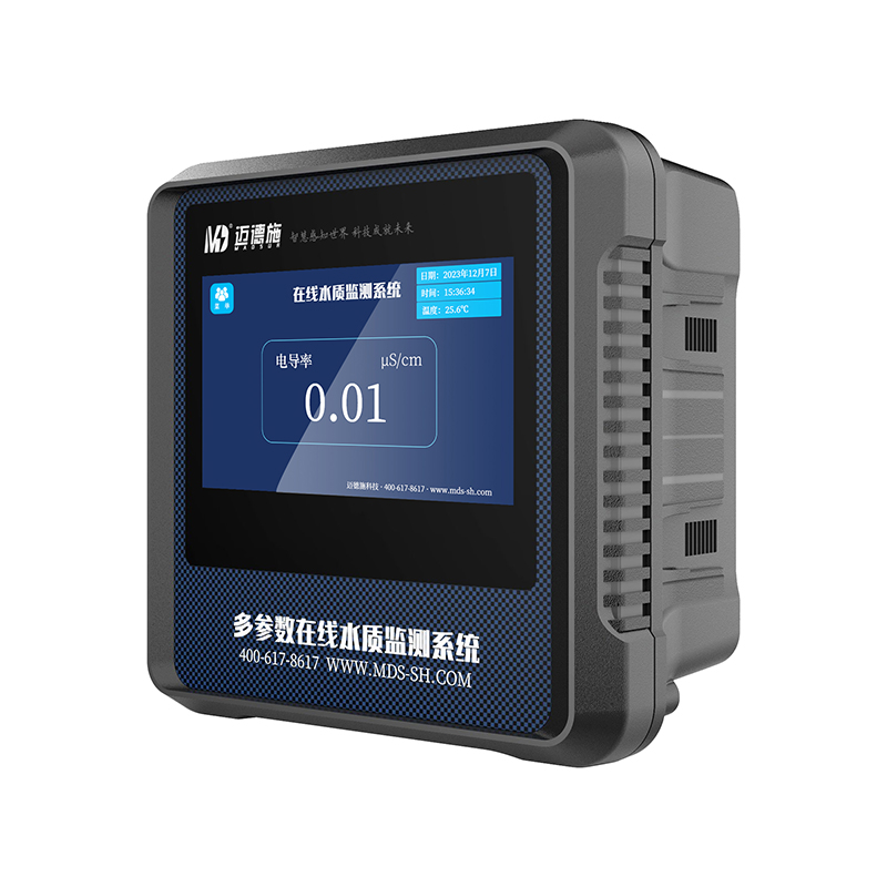 電導率水質檢測儀 電導率水質檢測儀