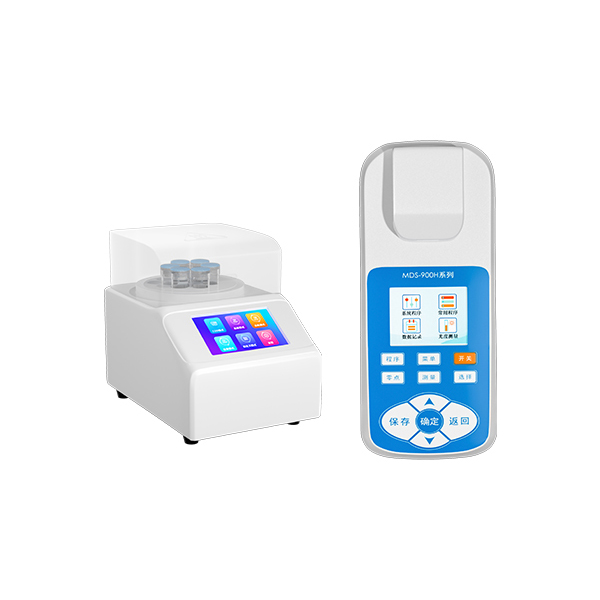 便攜式水質(zhì)多參數(shù)檢測儀 便攜式水質(zhì)多參數(shù)檢測儀