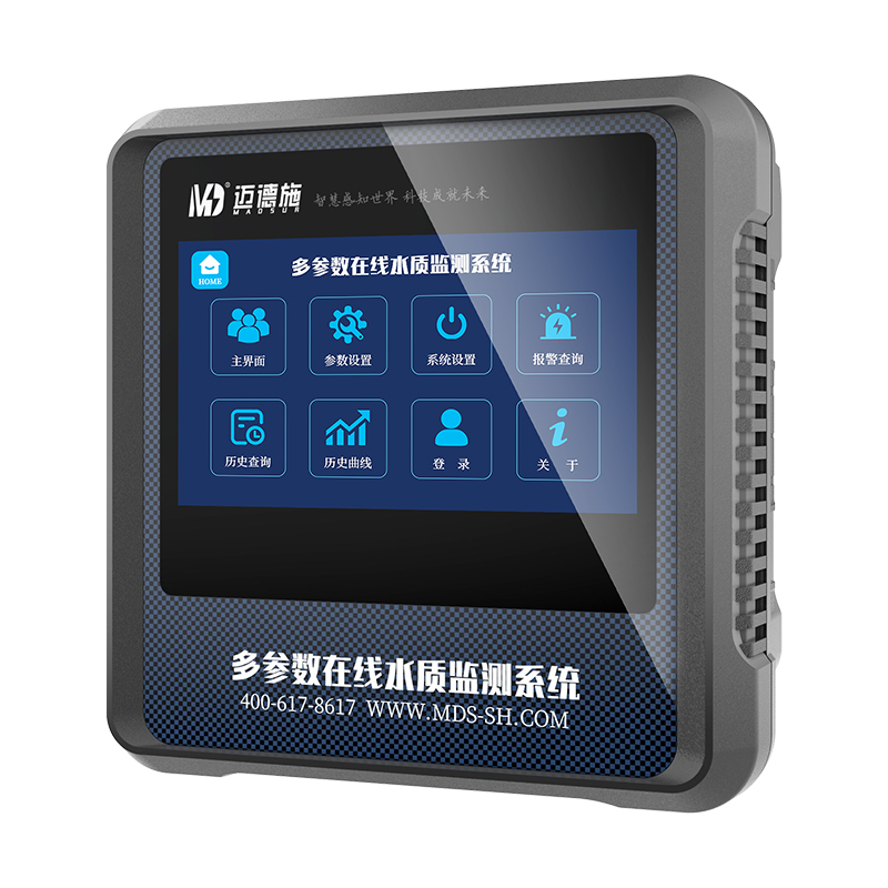 多參數水質分析儀 多參數水質分析儀