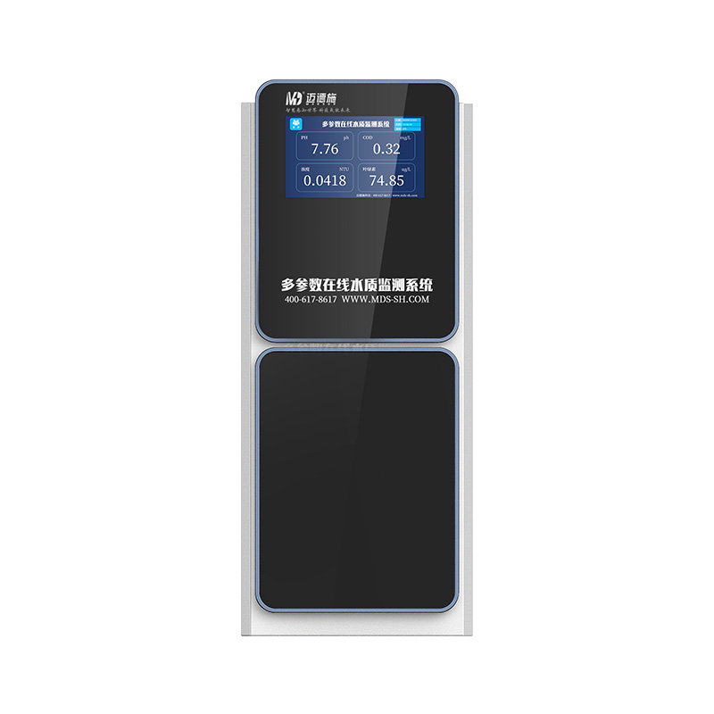 余氯在線監(jiān)測(cè)儀 余氯在線監(jiān)測(cè)儀