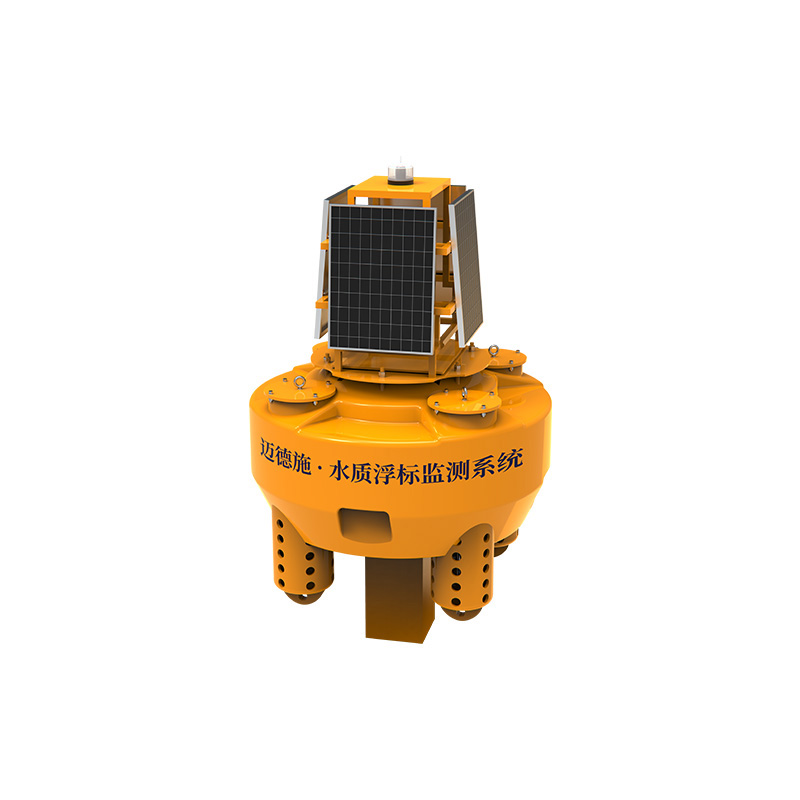 河道浮標水質(zhì)監(jiān)測站 河道浮標水質(zhì)監(jiān)測站